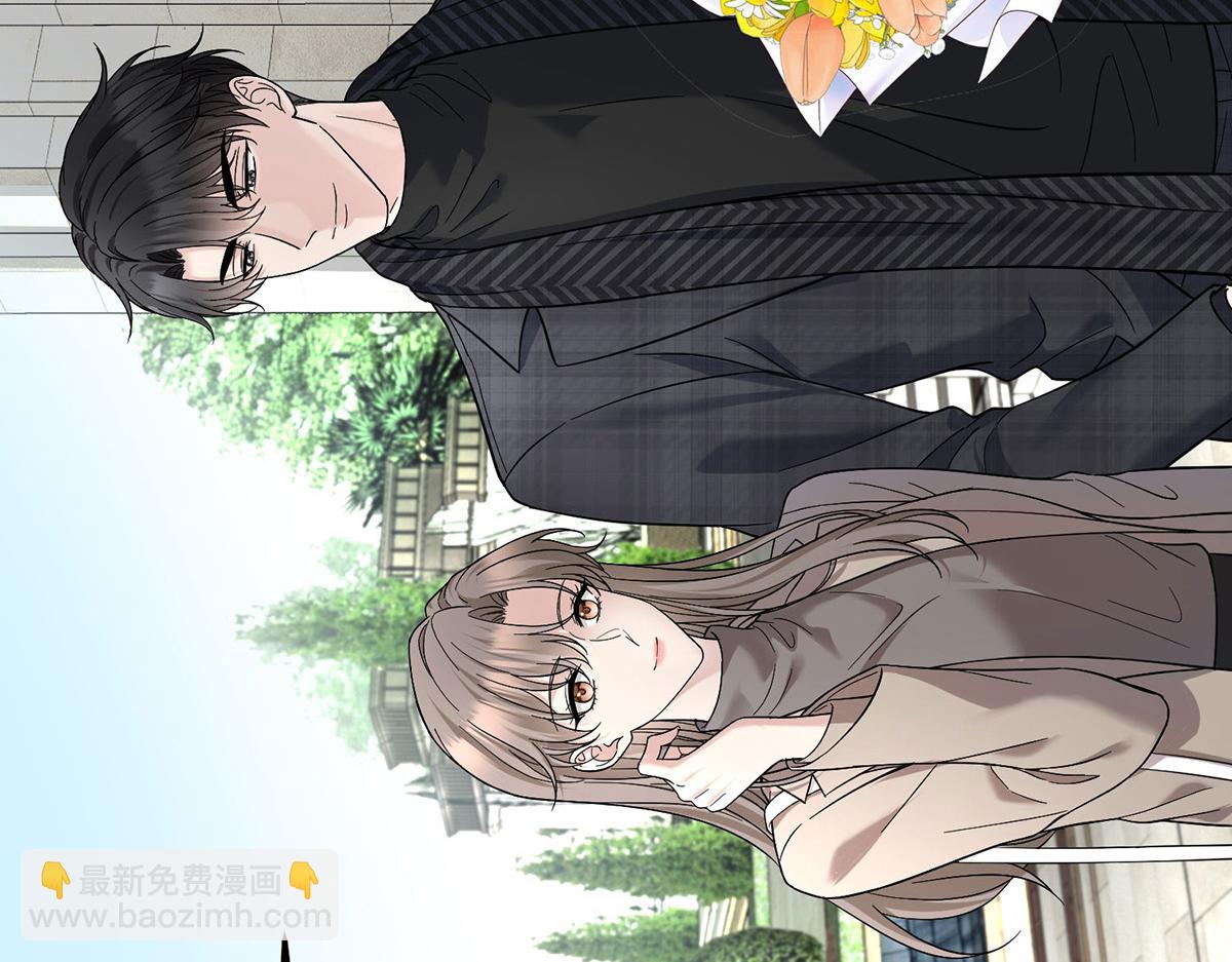 第72话 回老宅(1/4)-第74话