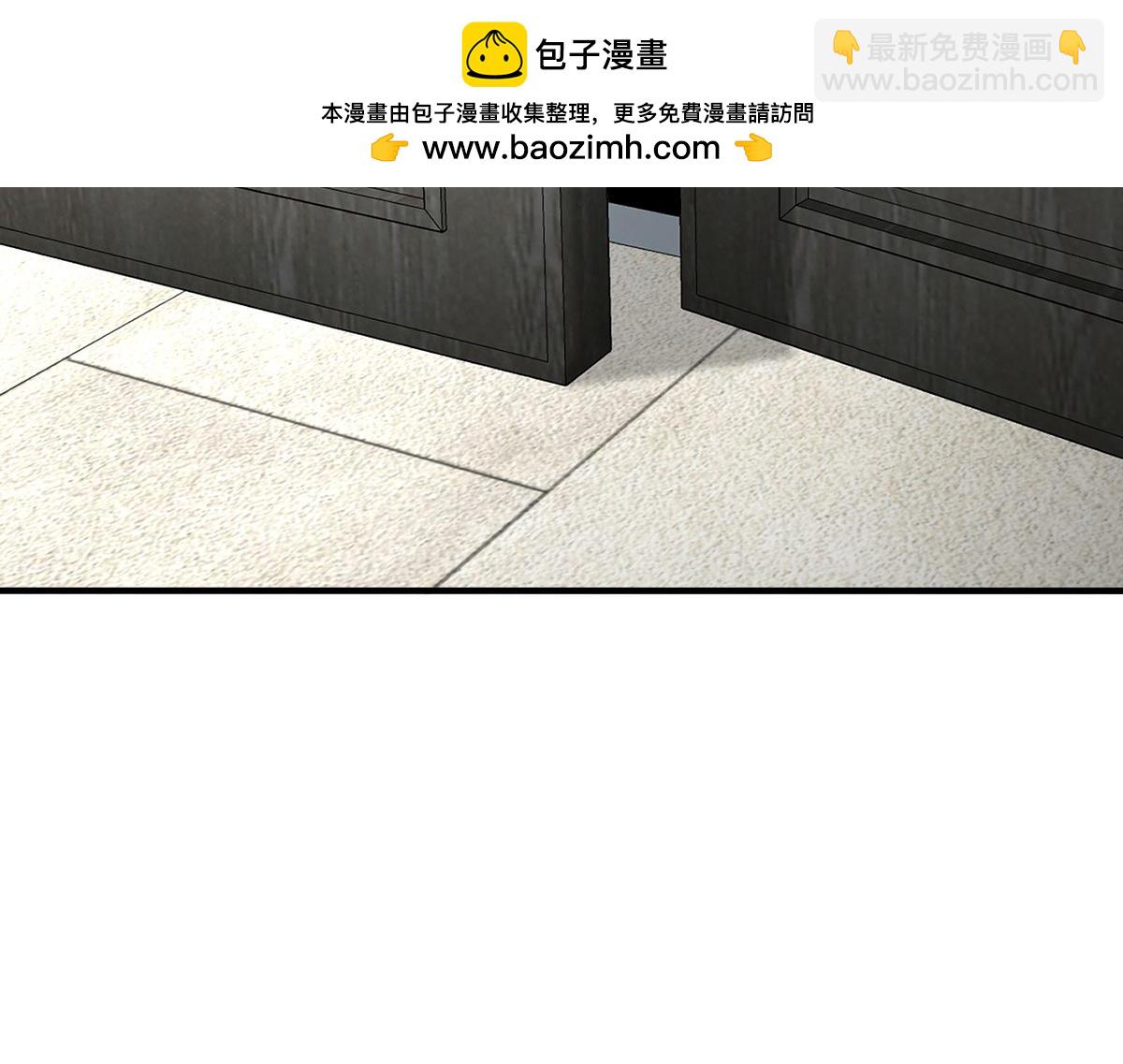 第72话 回老宅(1/4)-第74话