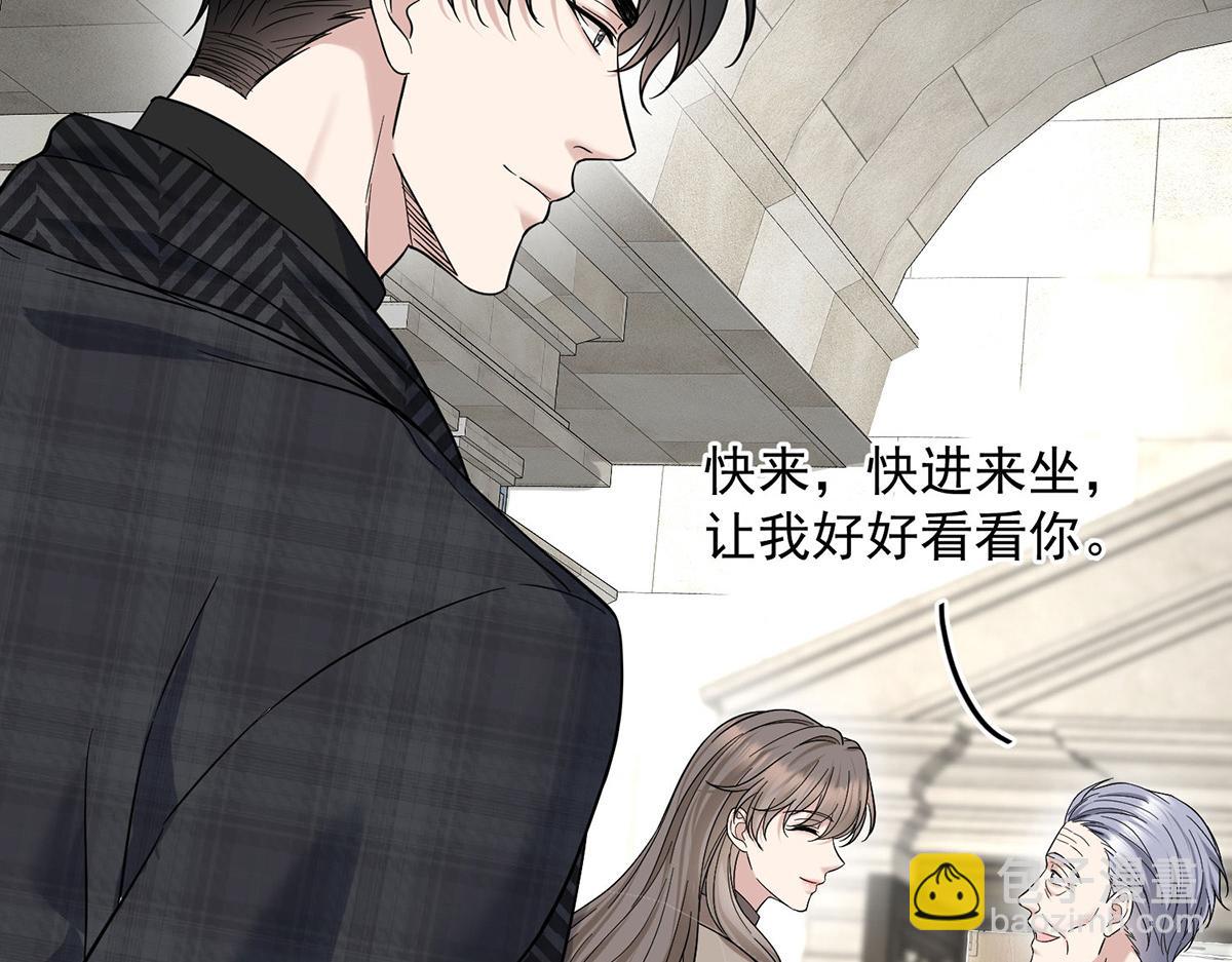 第72话 回老宅(1/4)-第74话