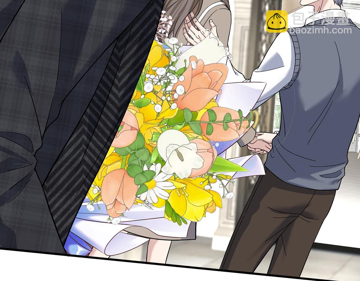 第72话 回老宅(1/4)-第74话