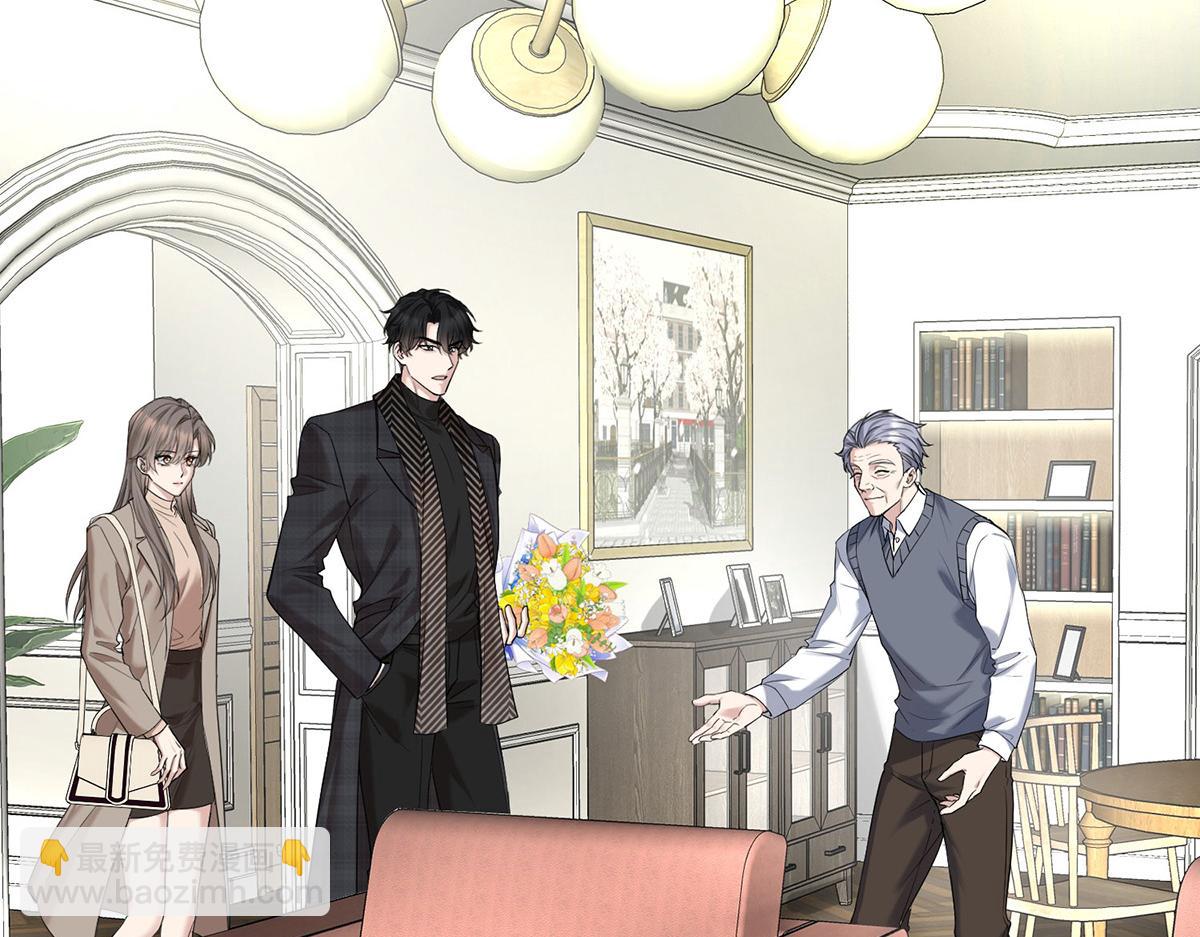 第72话 回老宅(1/4)-第74话