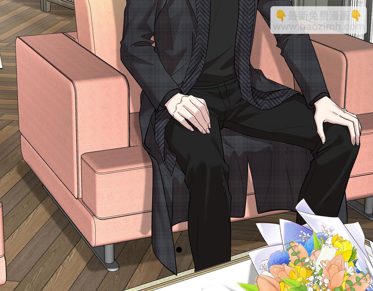 第72话 回老宅(1/4)-第74话