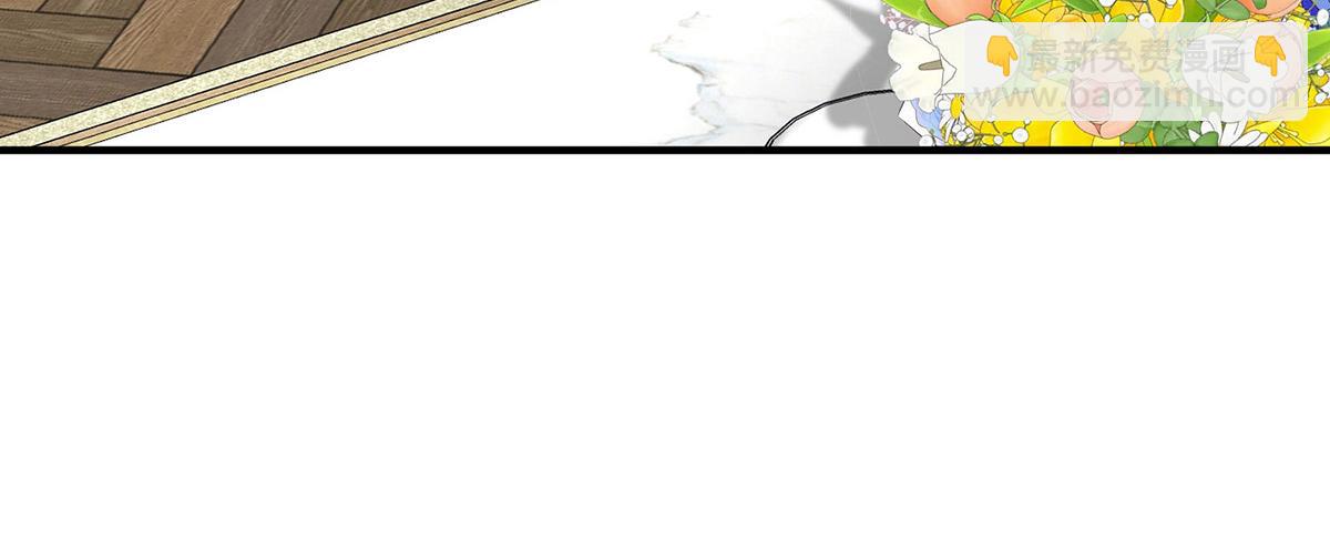 第72话 回老宅(1/4)-第74话