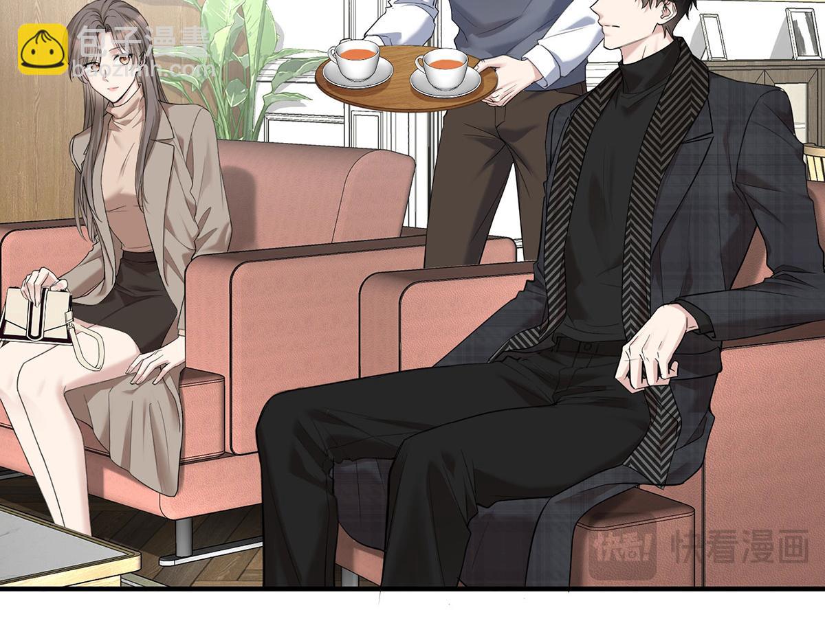 第72话 回老宅(1/4)-第74话