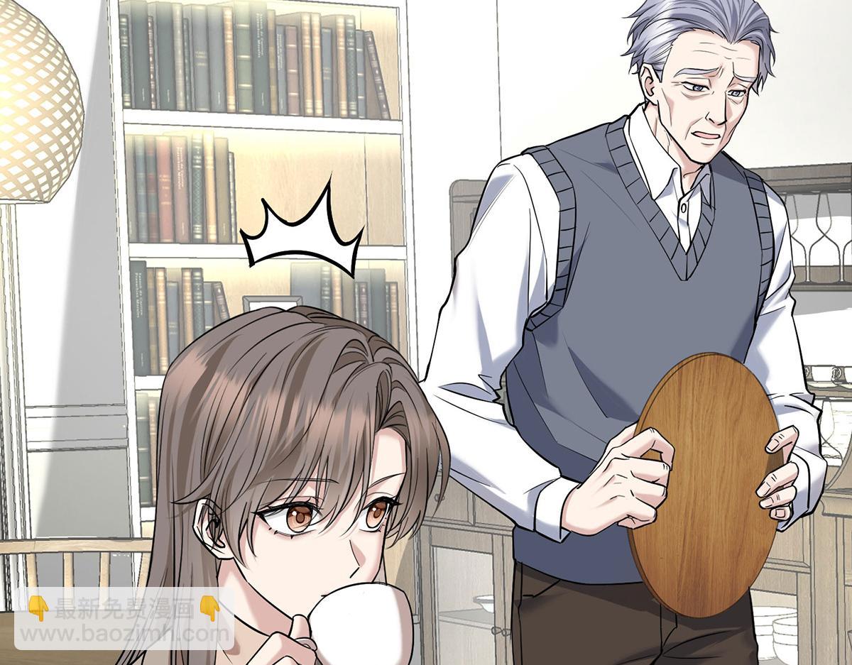 第72话 回老宅(1/4)-第74话