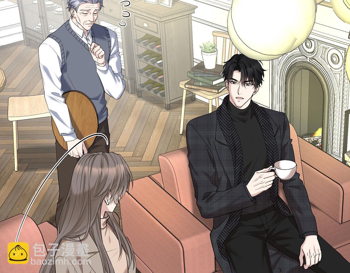 第72话 回老宅(1/4)-第74话