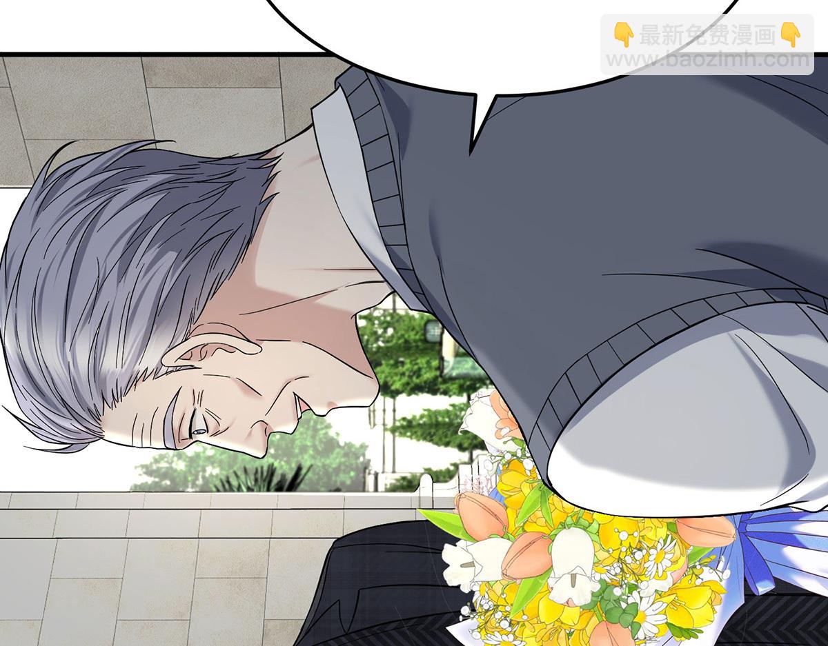 第72话 回老宅(1/4)-第74话