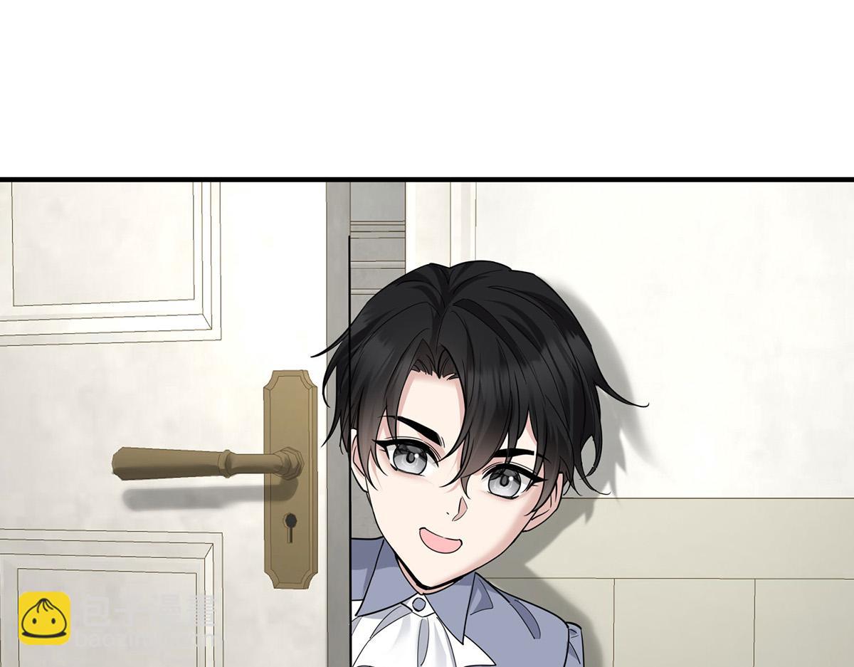 第74话 祸起萧墙(1/4)-第76话