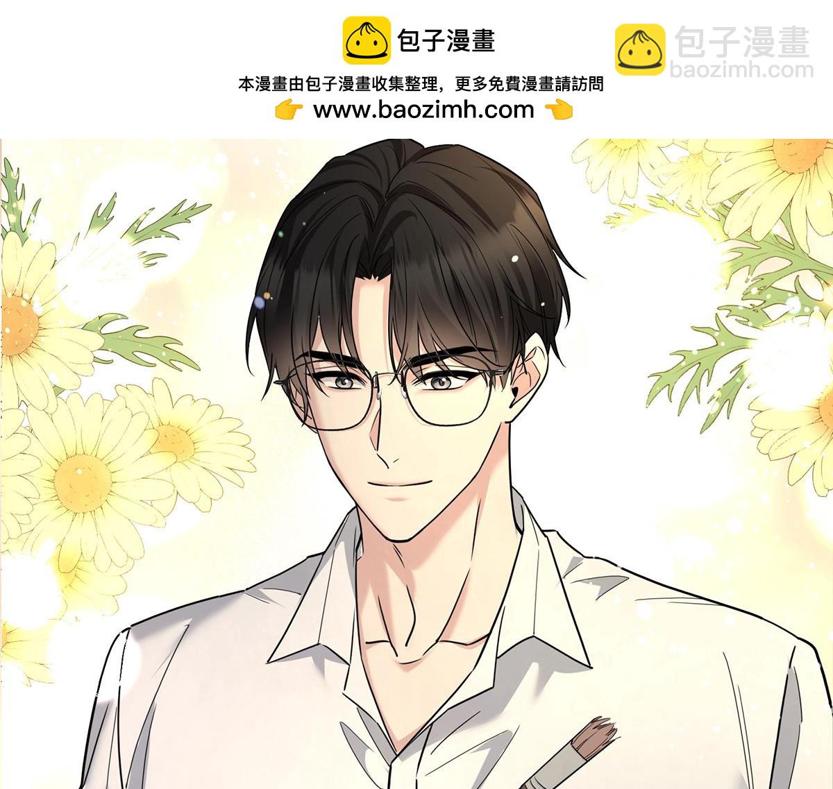 第74话 祸起萧墙(1/4)-第76话