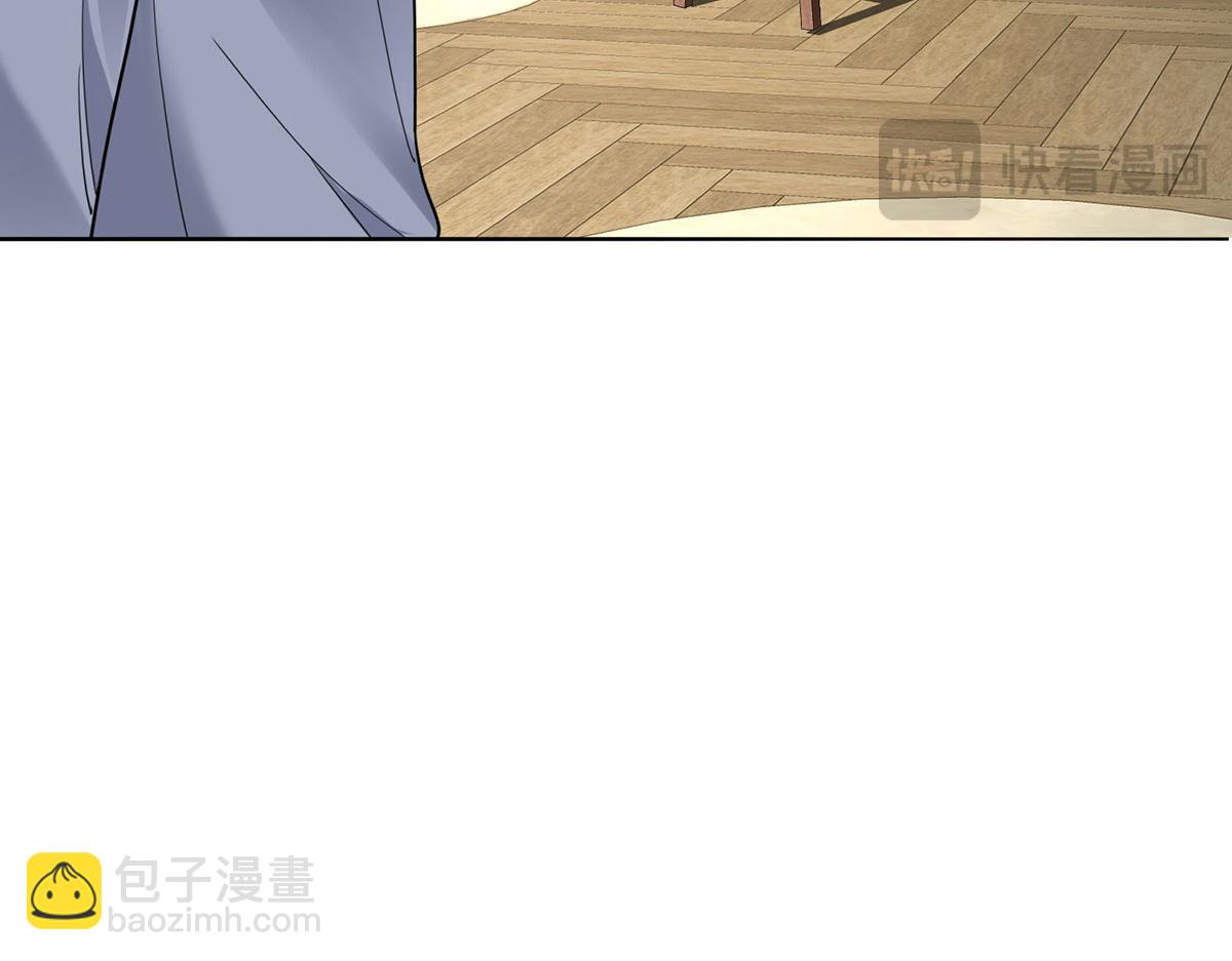 第74话 祸起萧墙(1/4)-第76话