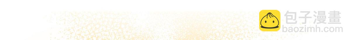 第74话 祸起萧墙(1/4)-第76话