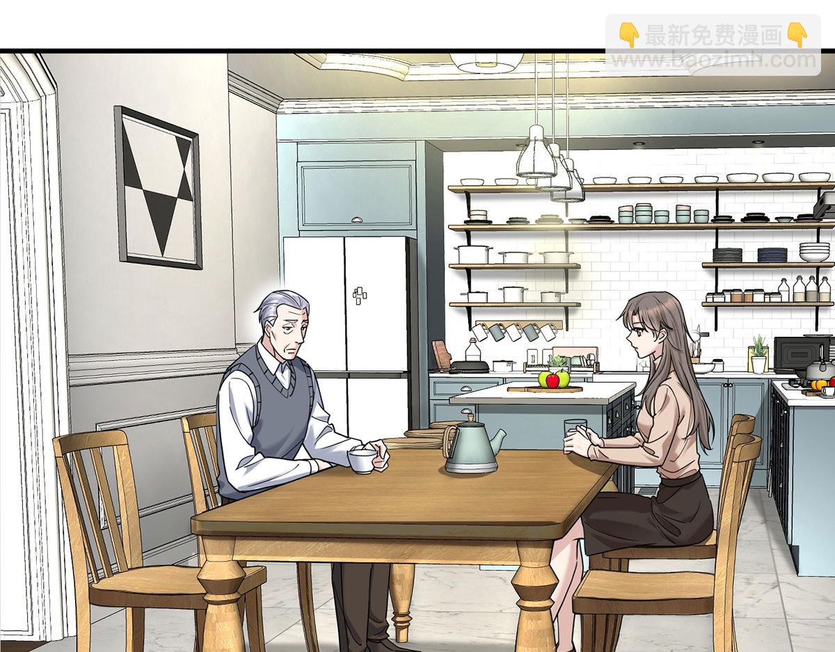 第74话 祸起萧墙(1/4)-第76话