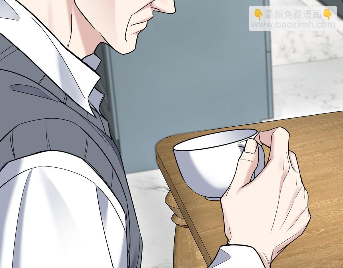 第74话 祸起萧墙(1/4)-第76话