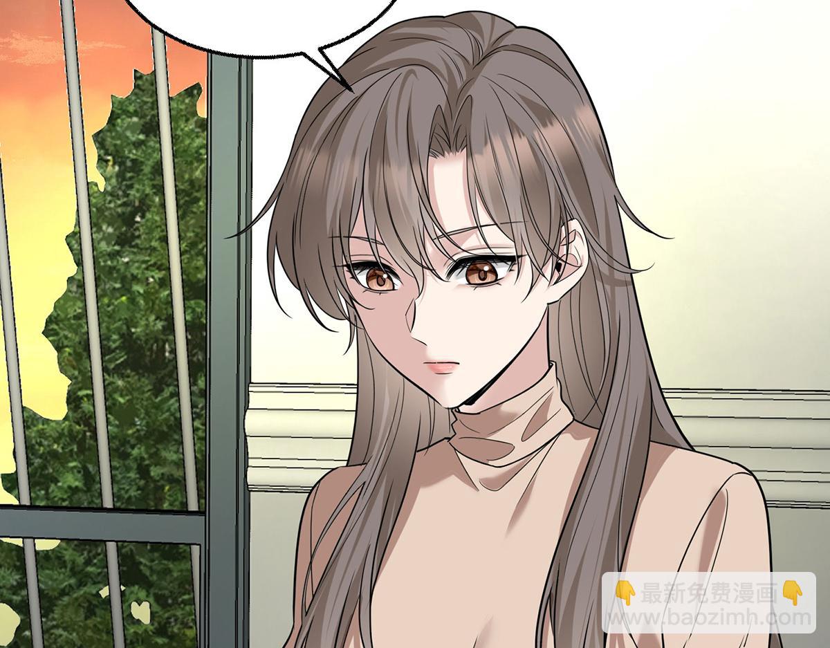 第74话 祸起萧墙(1/4)-第76话