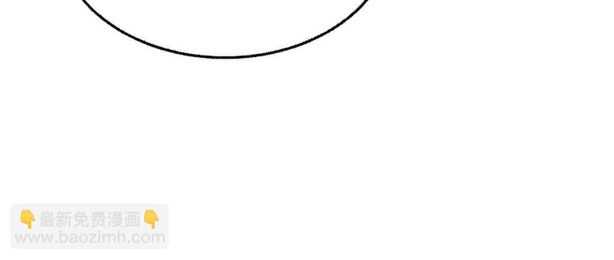 第74话 祸起萧墙(1/4)-第76话