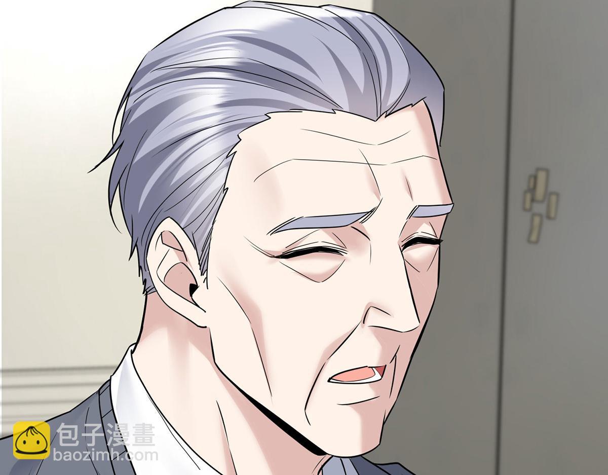 第74话 祸起萧墙(1/4)-第76话