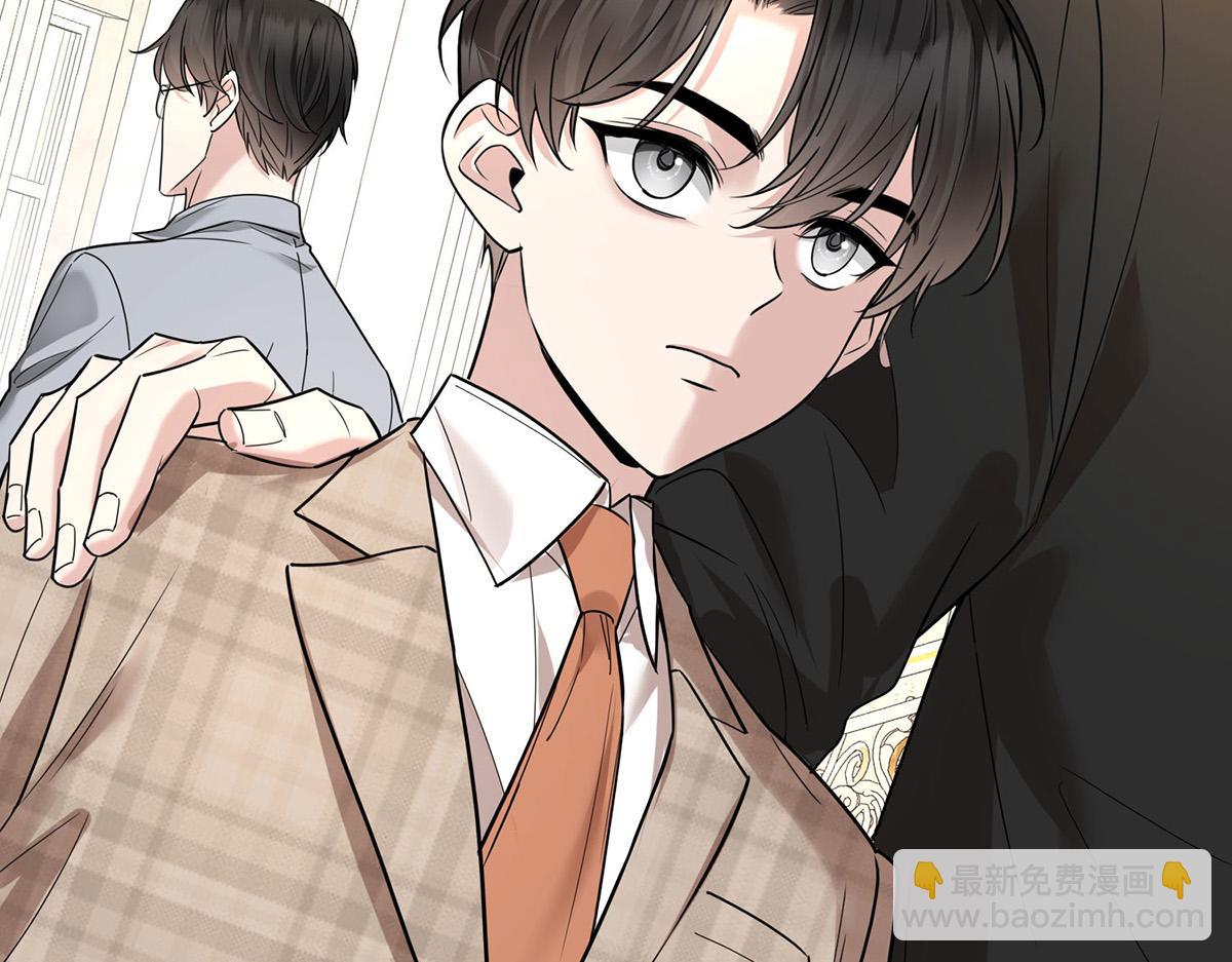 第74话 祸起萧墙(1/4)-第76话