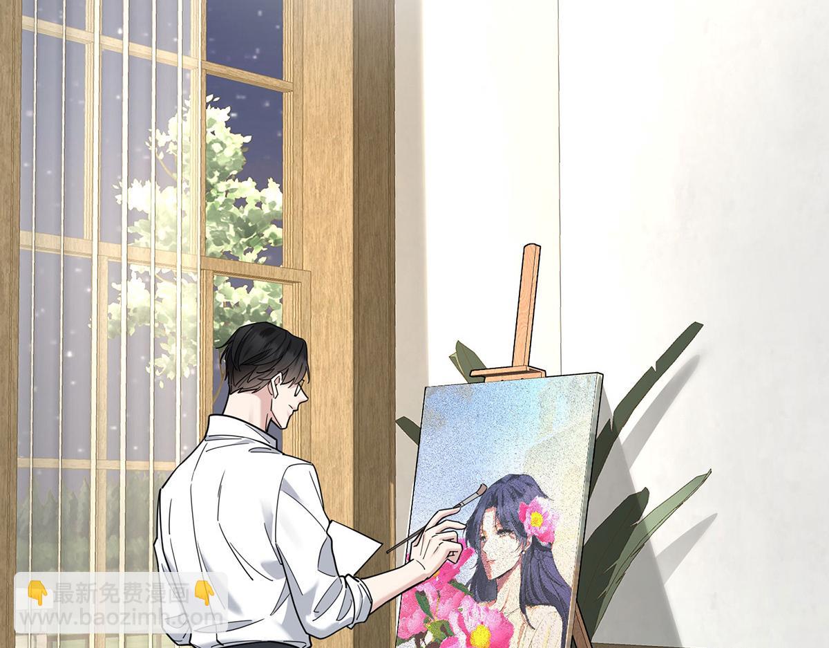 第74话 祸起萧墙(1/4)-第76话