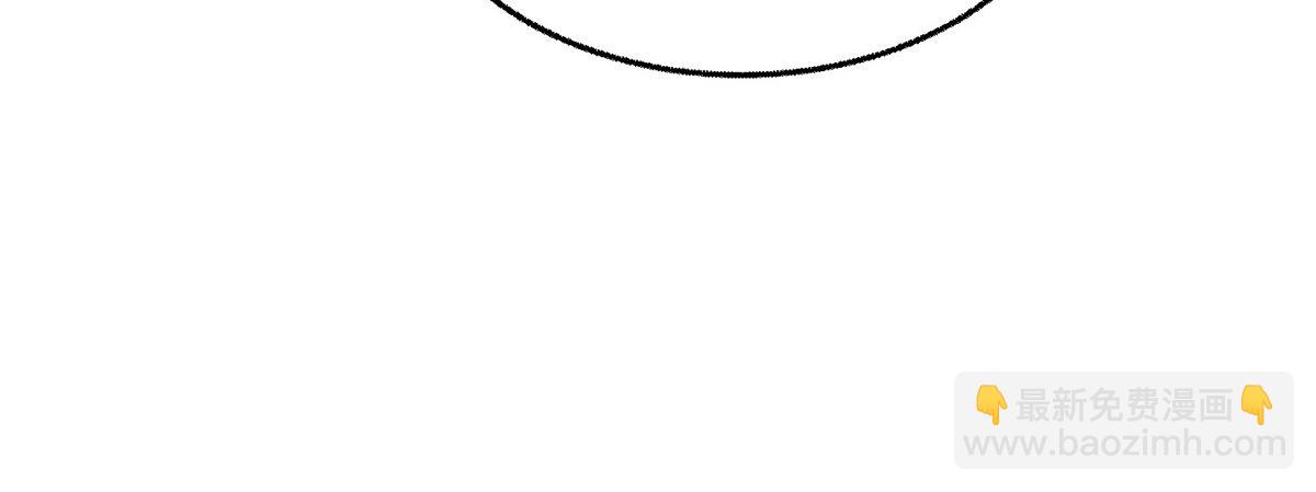 第76话 漏水(1/5)-第78话