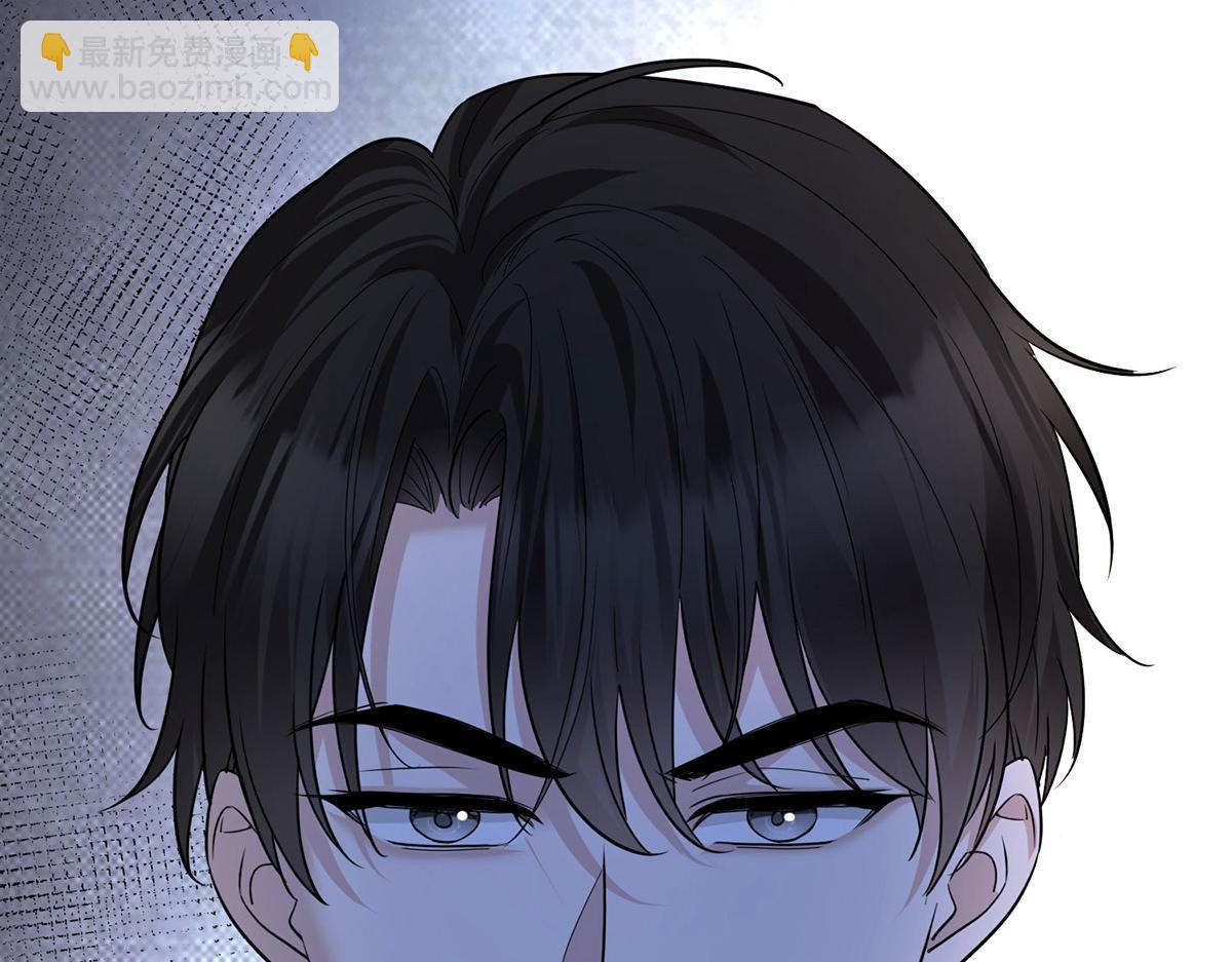 第76话 漏水(1/5)-第78话