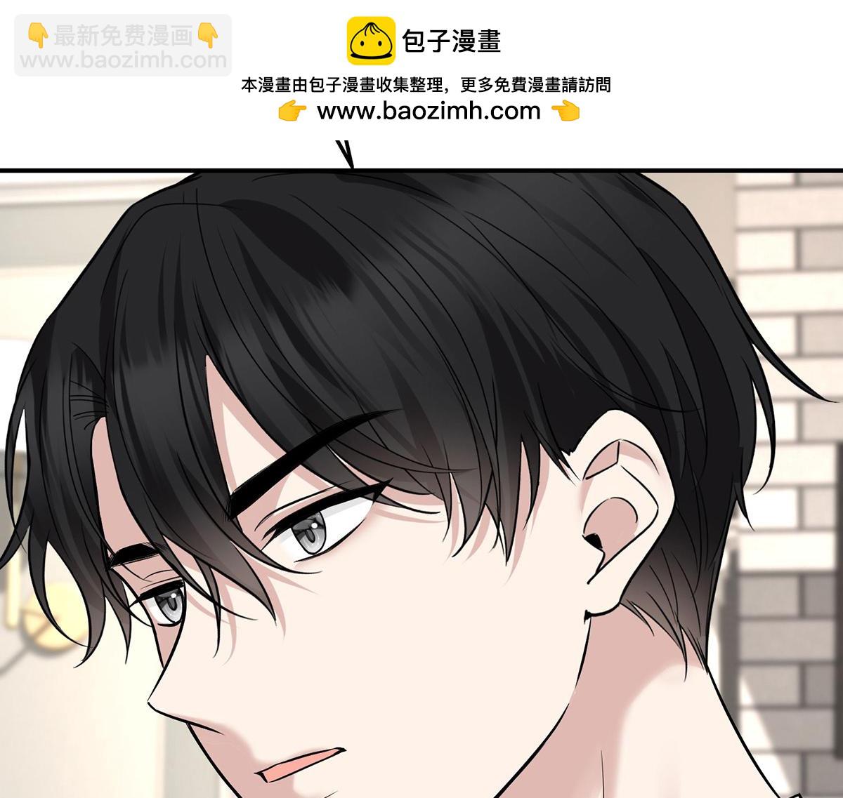 第76话 漏水(1/5)-第78话