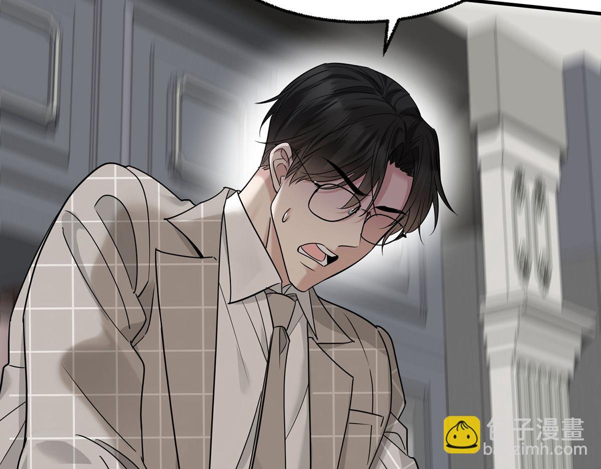 第76话 漏水(1/5)-第78话