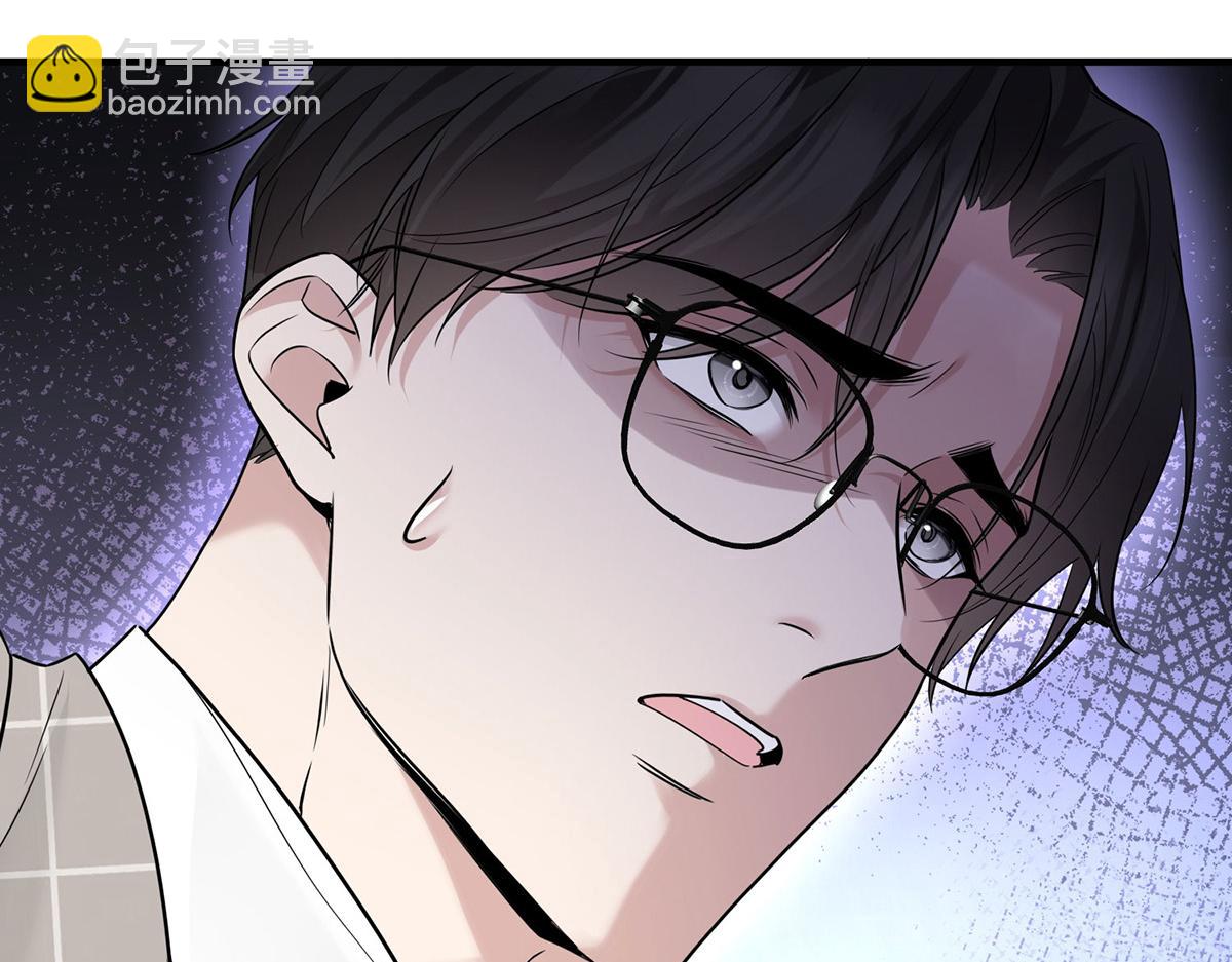 第76话 漏水(1/5)-第78话