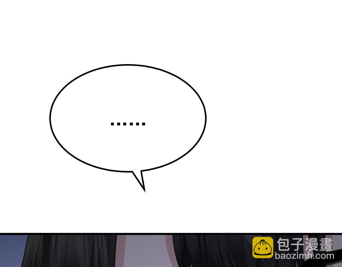 第76话 漏水(1/5)-第78话