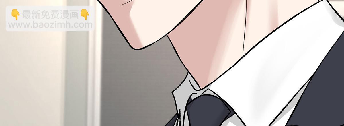 第76话 漏水(1/5)-第78话