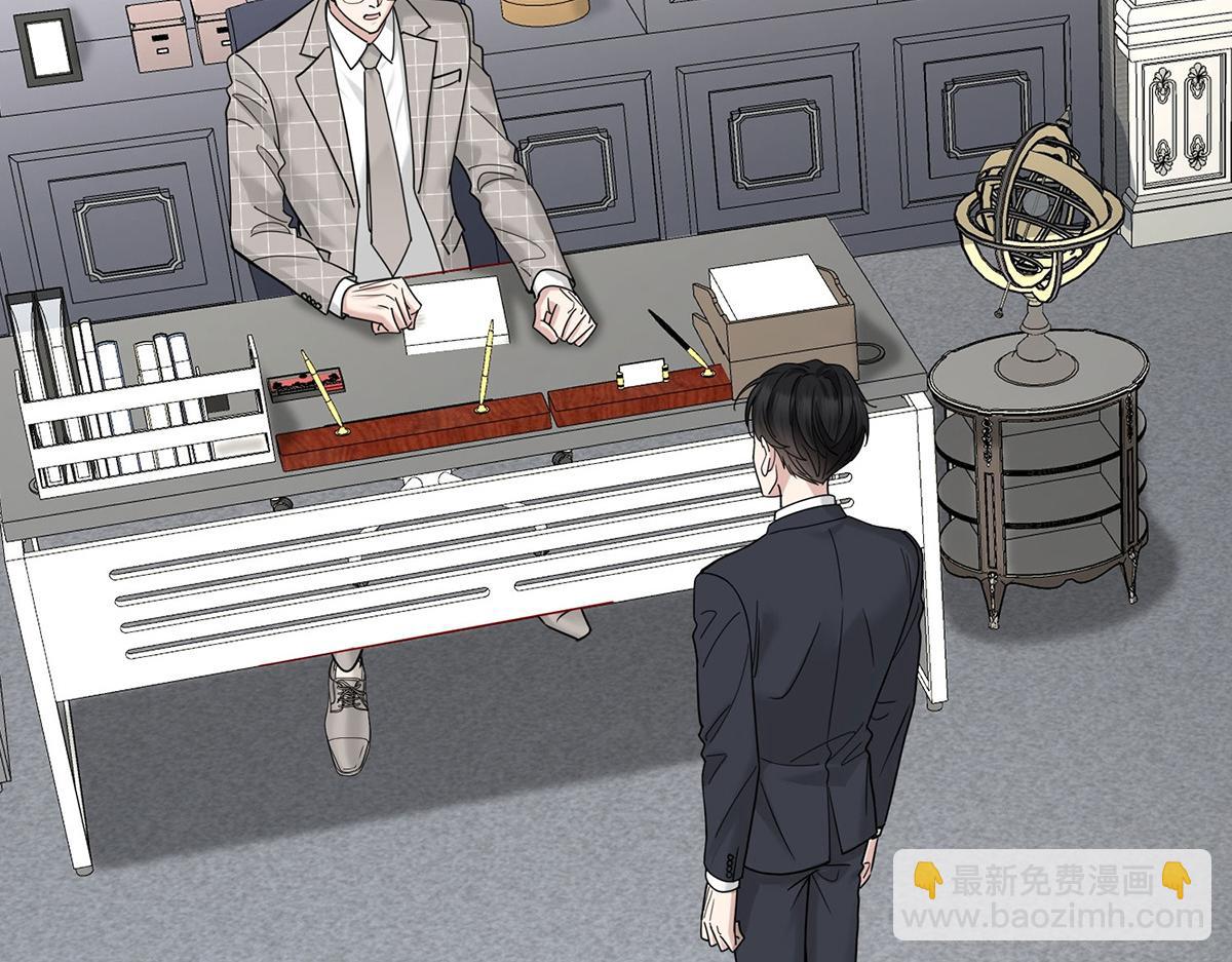 第76话 漏水(1/5)-第78话