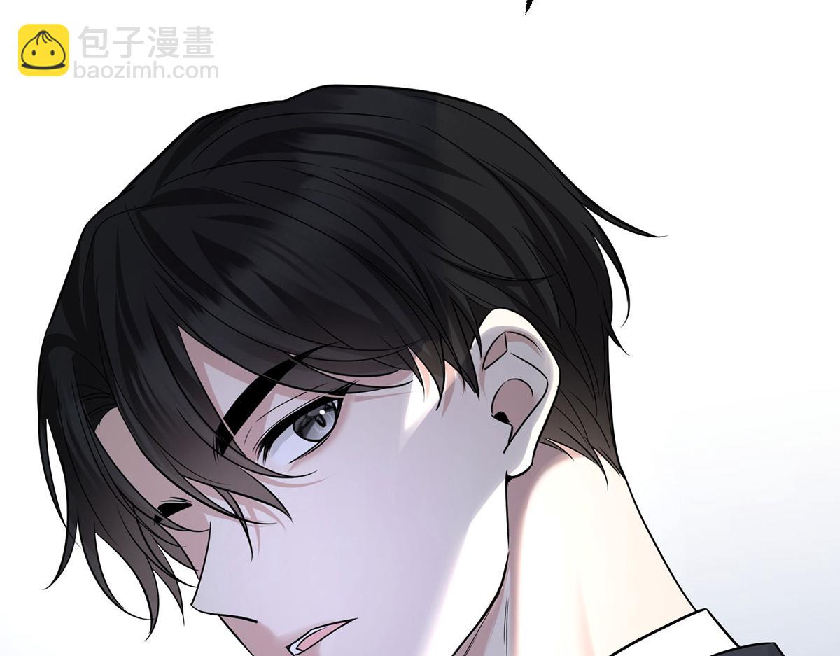 第76话 漏水(1/5)-第78话