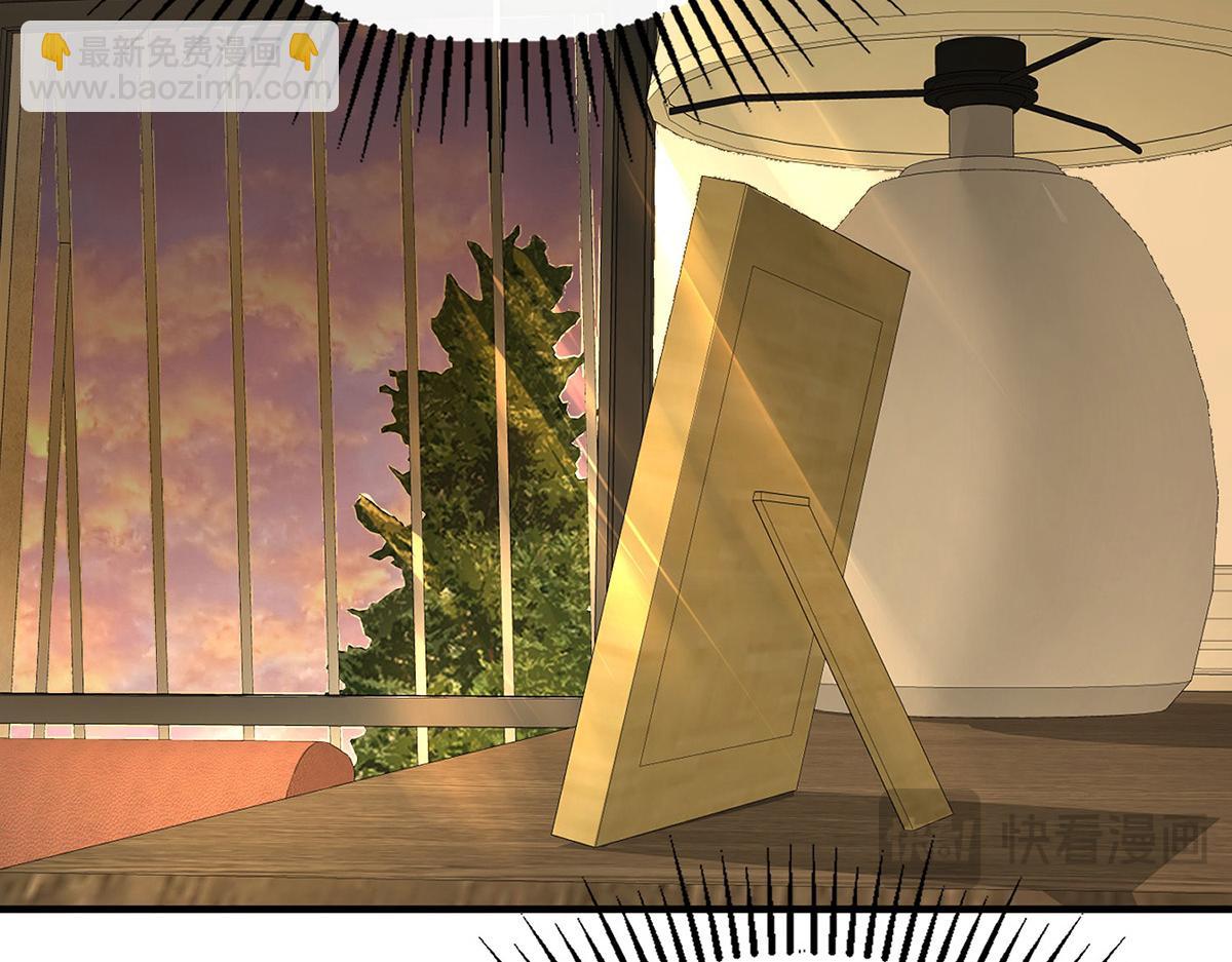 第76话 漏水(1/5)-第78话