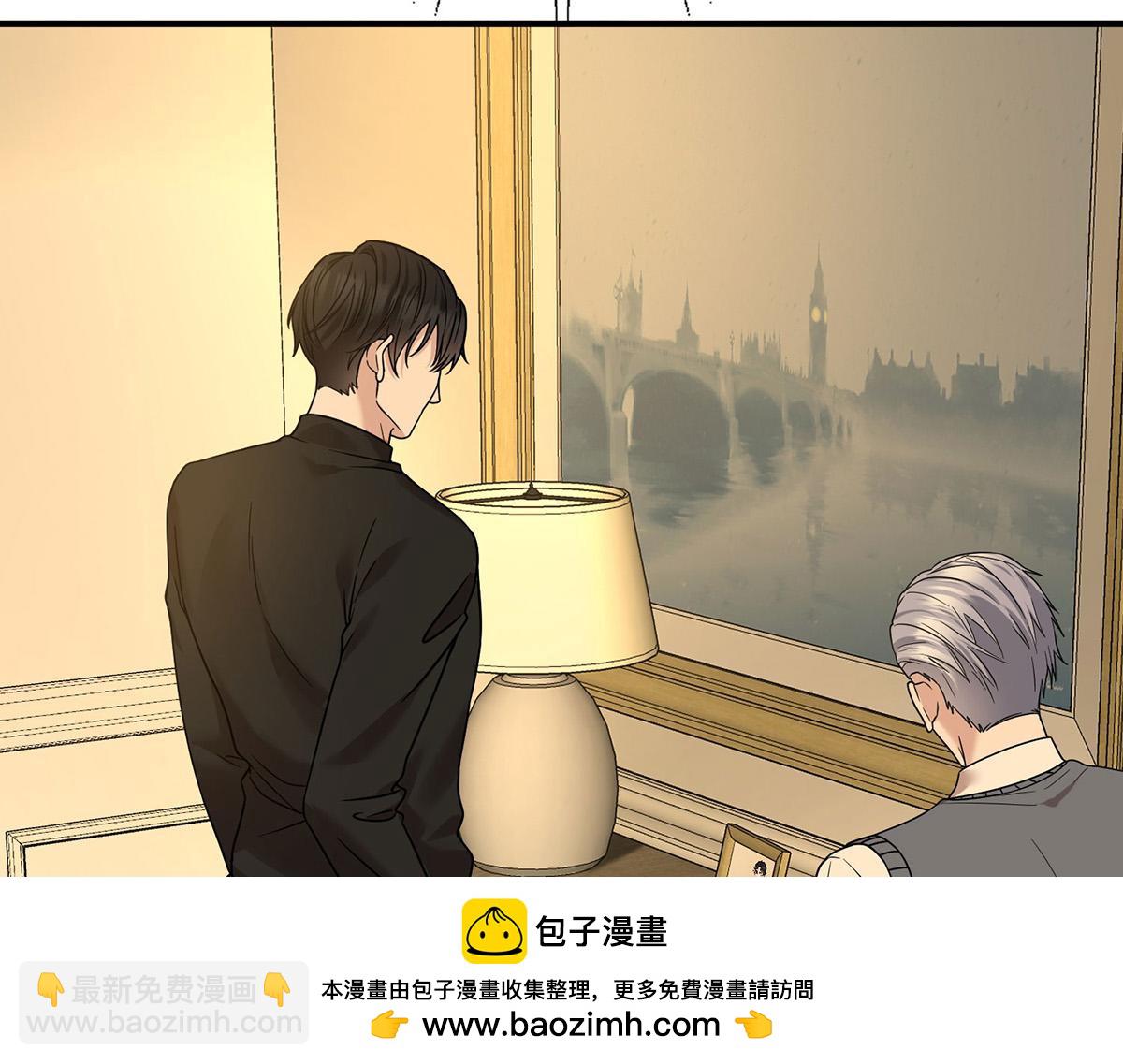 第76话 漏水(1/5)-第78话