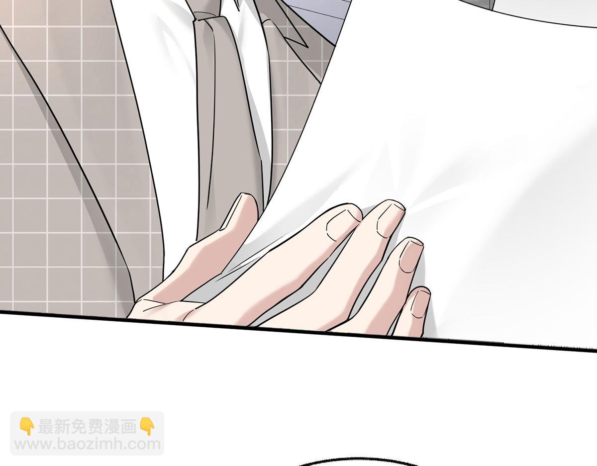 第76话 漏水(1/5)-第78话