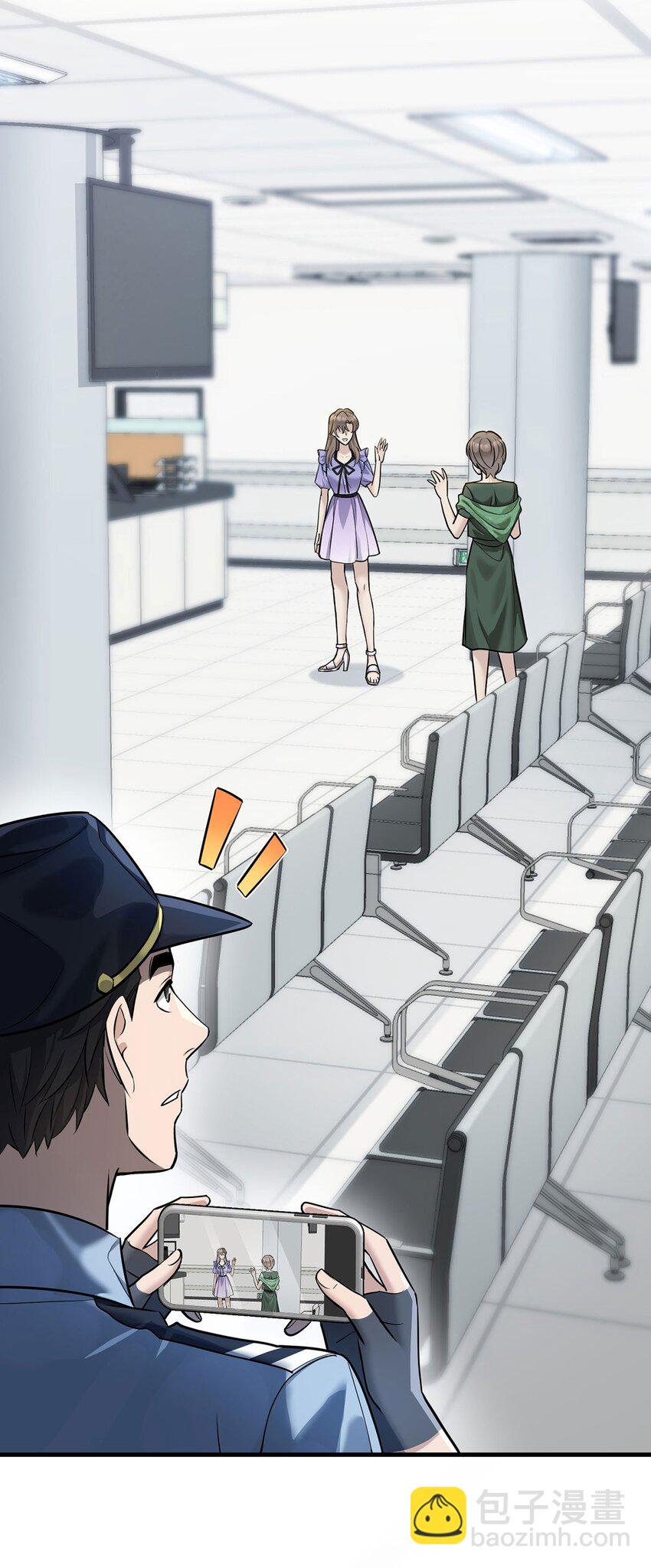 第7话 到底想怎样？(1/2)-第8话