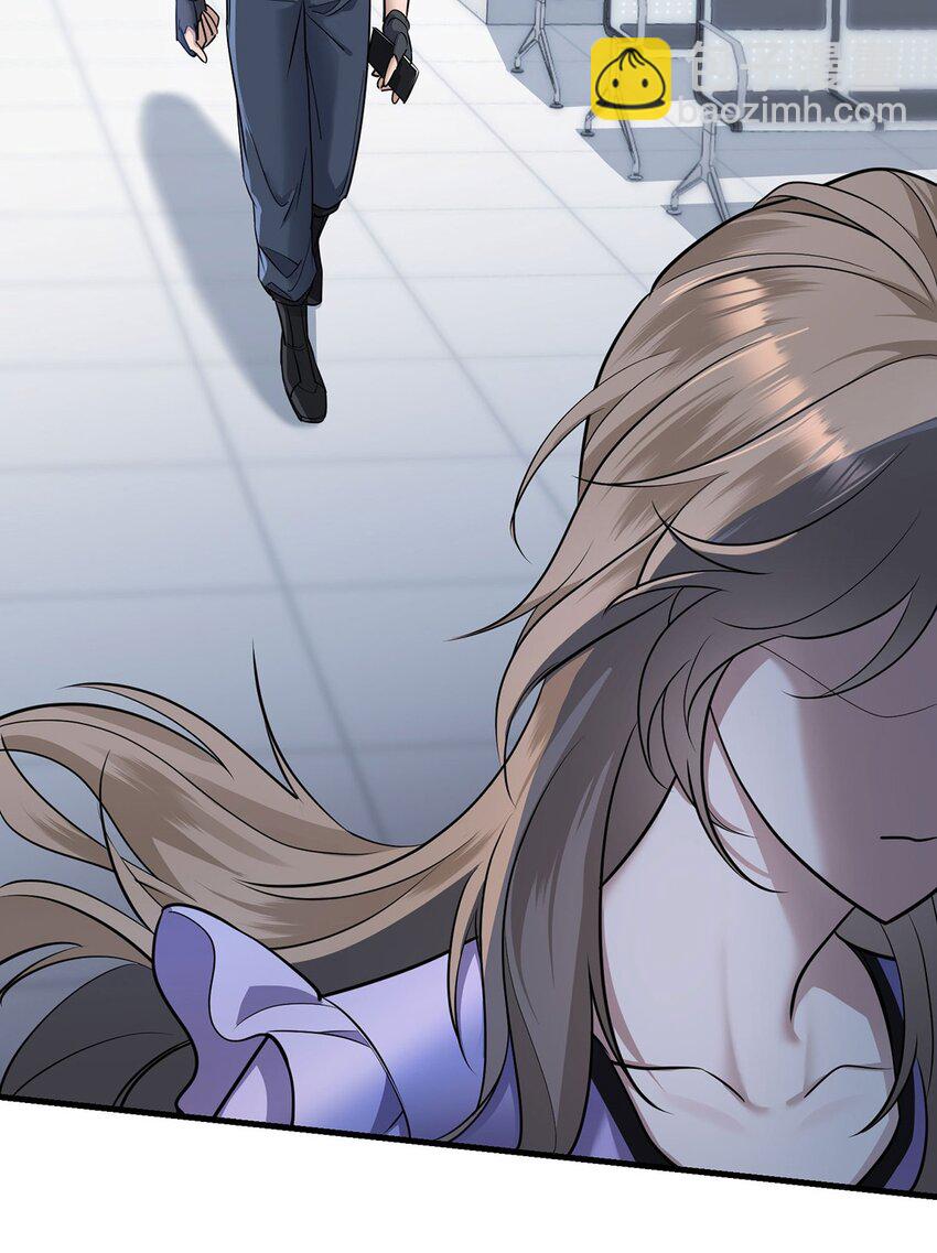 第7话 到底想怎样？(1/2)-第8话