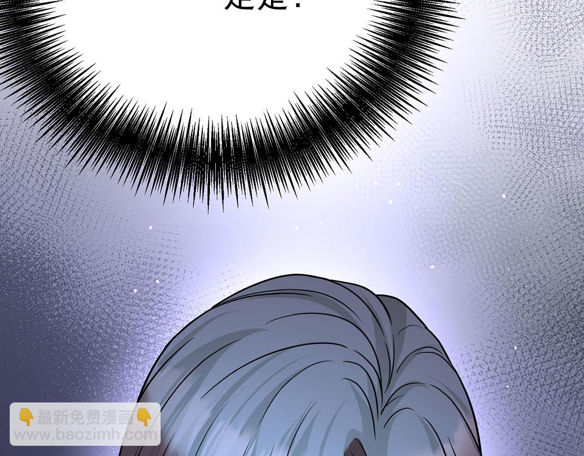 第78话 一个都不会放过(1/5)-第80话