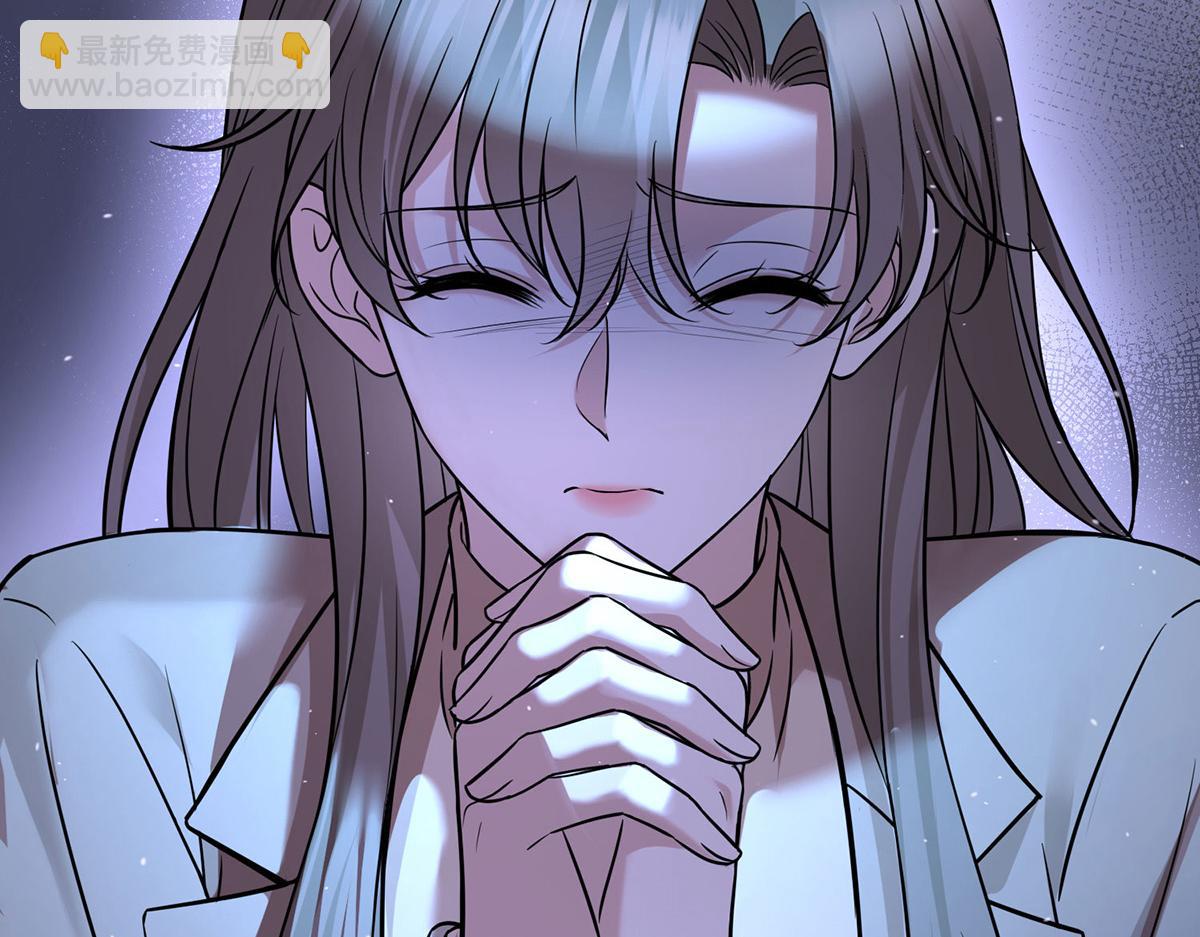 第78话 一个都不会放过(1/5)-第80话