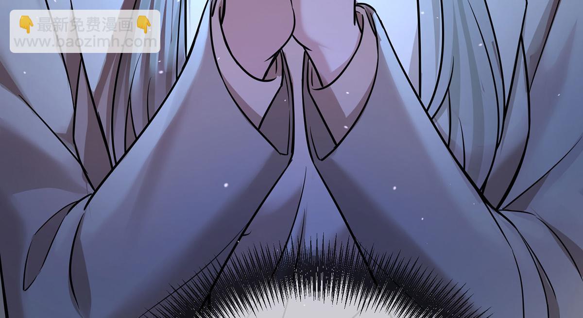 第78话 一个都不会放过(1/5)-第80话