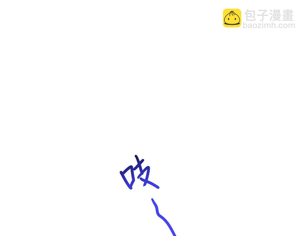 第78话 一个都不会放过(1/5)-第80话