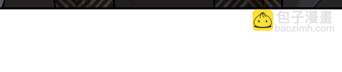 第78话 一个都不会放过(1/5)-第80话