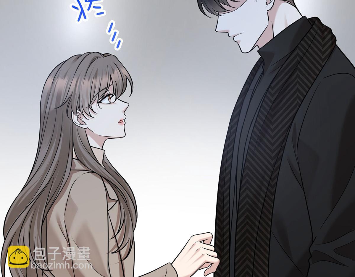 第78话 一个都不会放过(1/5)-第80话