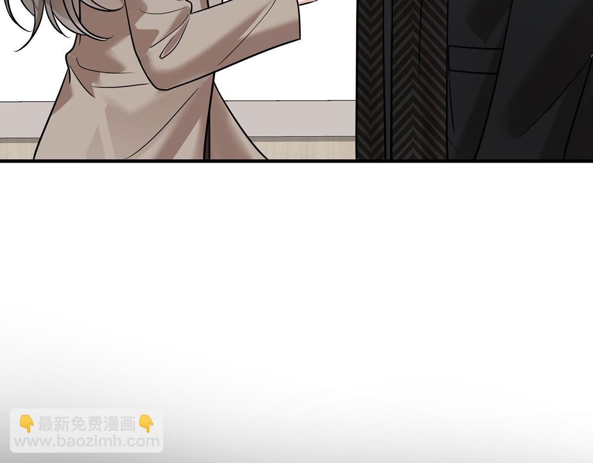 第78话 一个都不会放过(1/5)-第80话