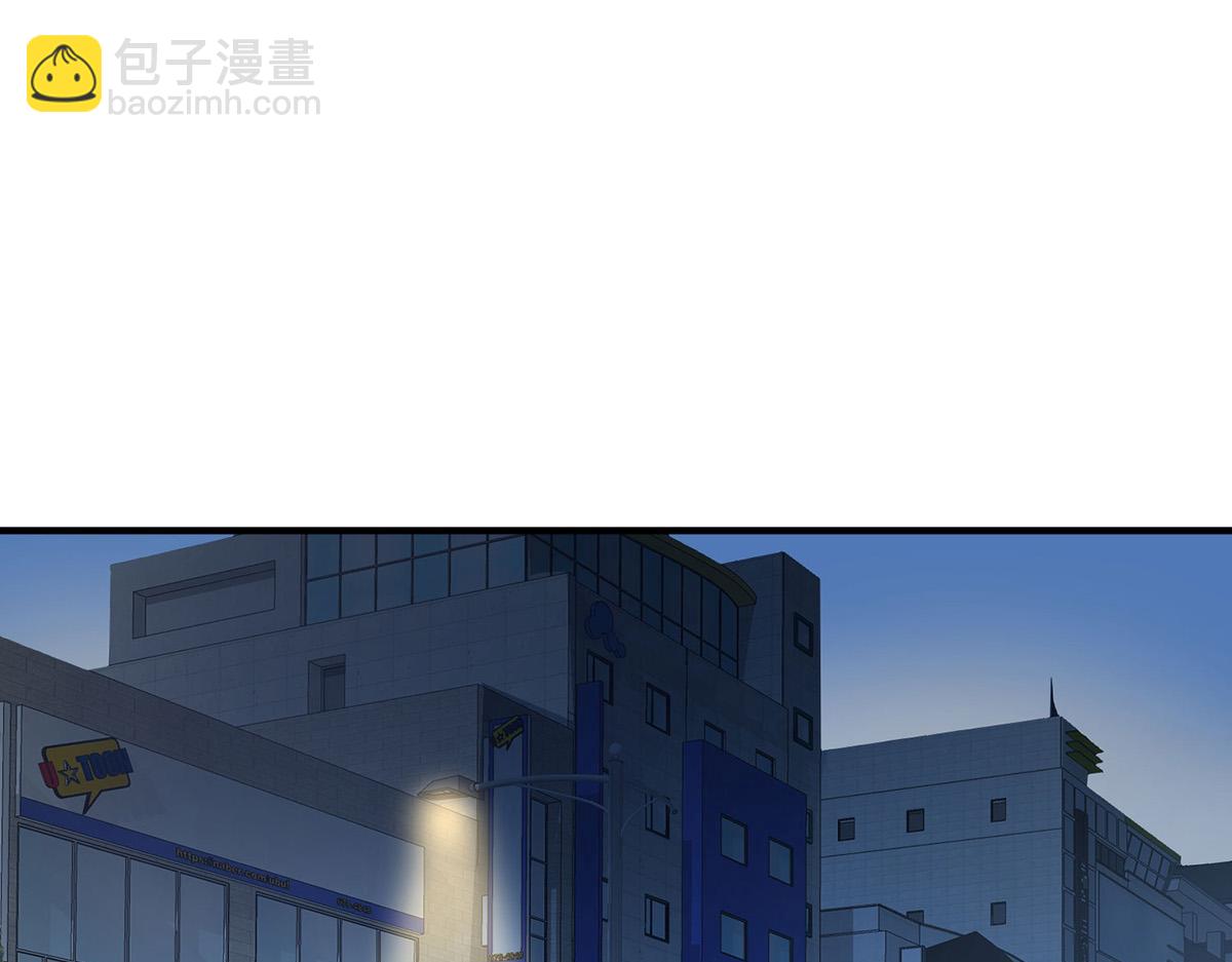 第78话 一个都不会放过(1/5)-第80话