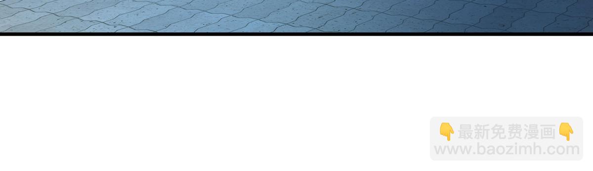 第78话 一个都不会放过(1/5)-第80话