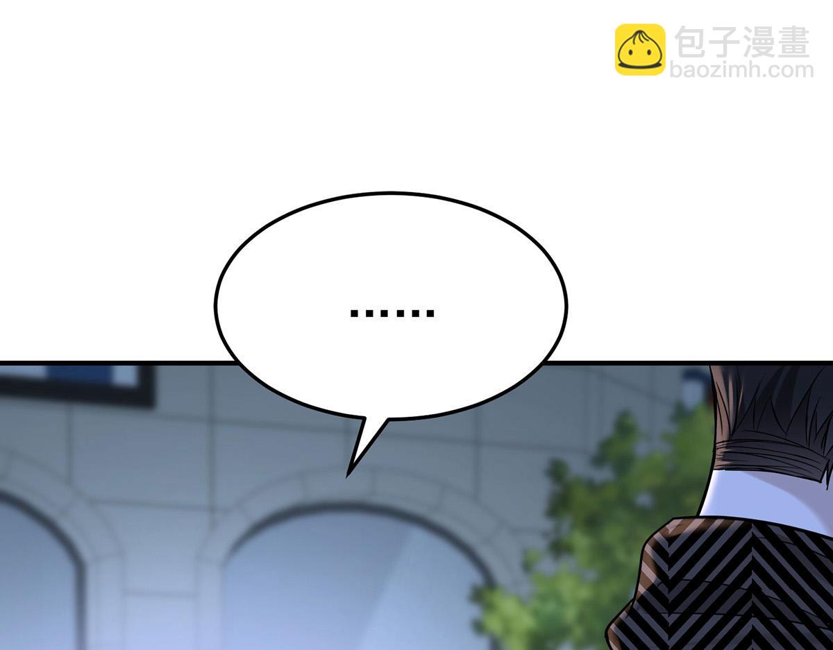 第78话 一个都不会放过(1/5)-第80话