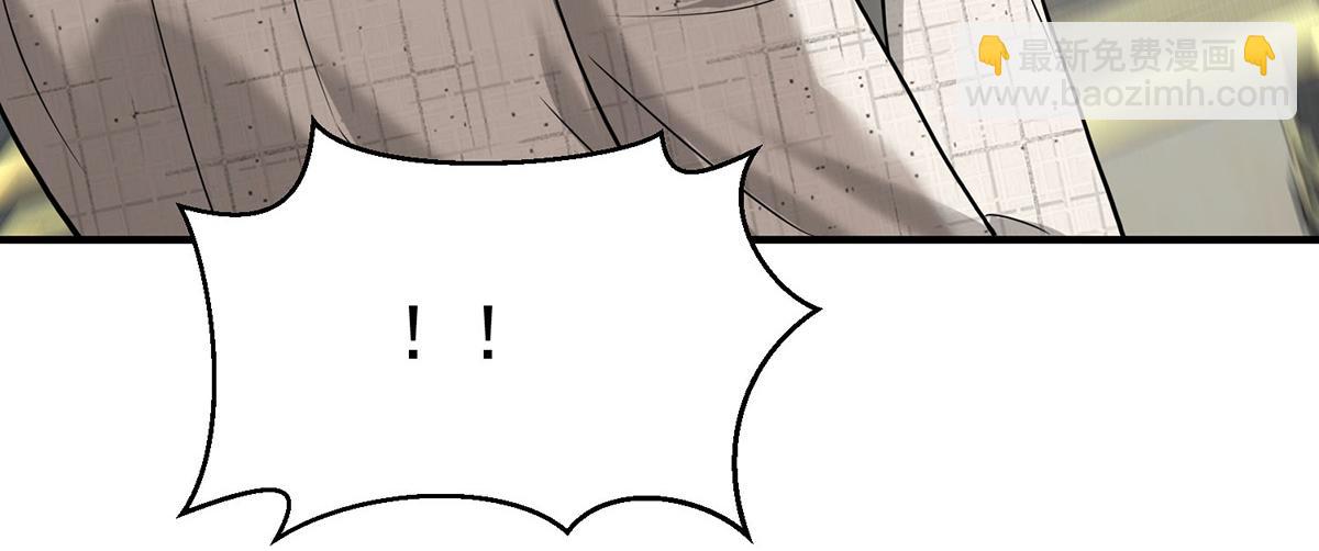 第80话 喜欢就要得到(1/6)-第82话