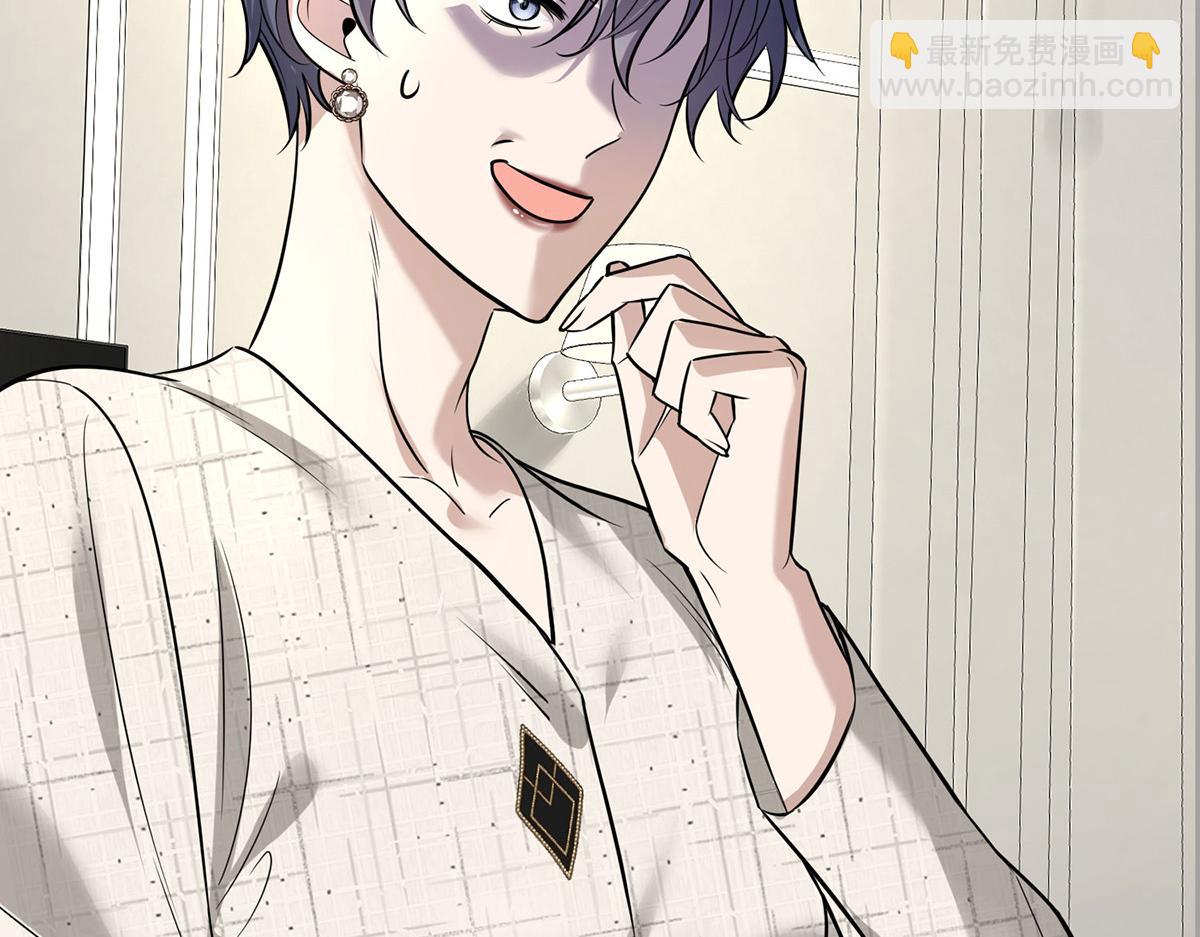 第80话 喜欢就要得到(1/6)-第82话