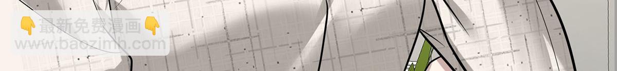 第80话 喜欢就要得到(1/6)-第82话