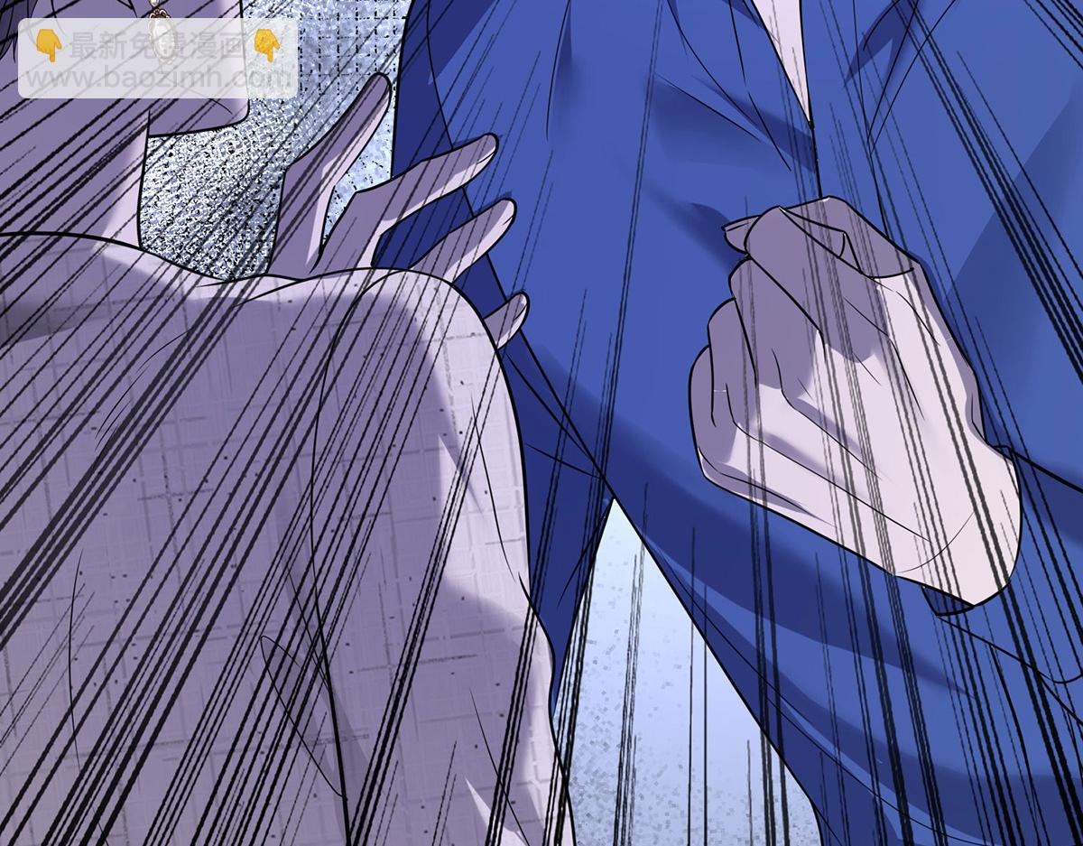 第80话 喜欢就要得到(1/6)-第82话